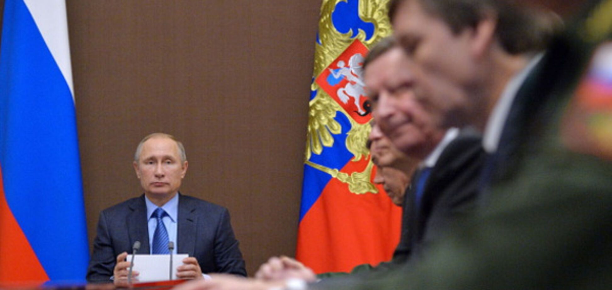 Агрессия России