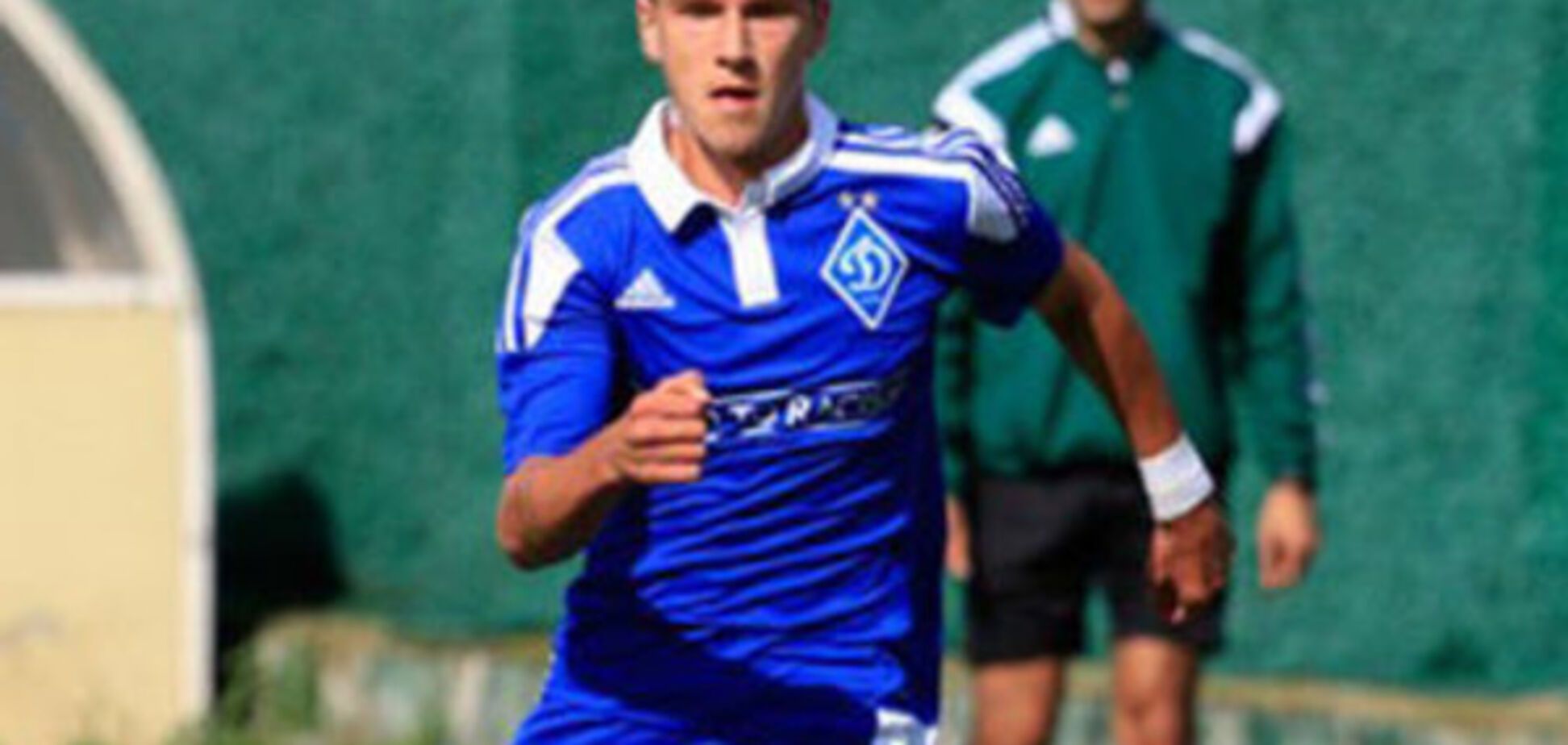 Денис Янаков