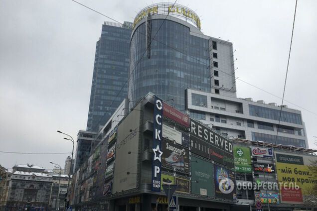 Гулливер Киев