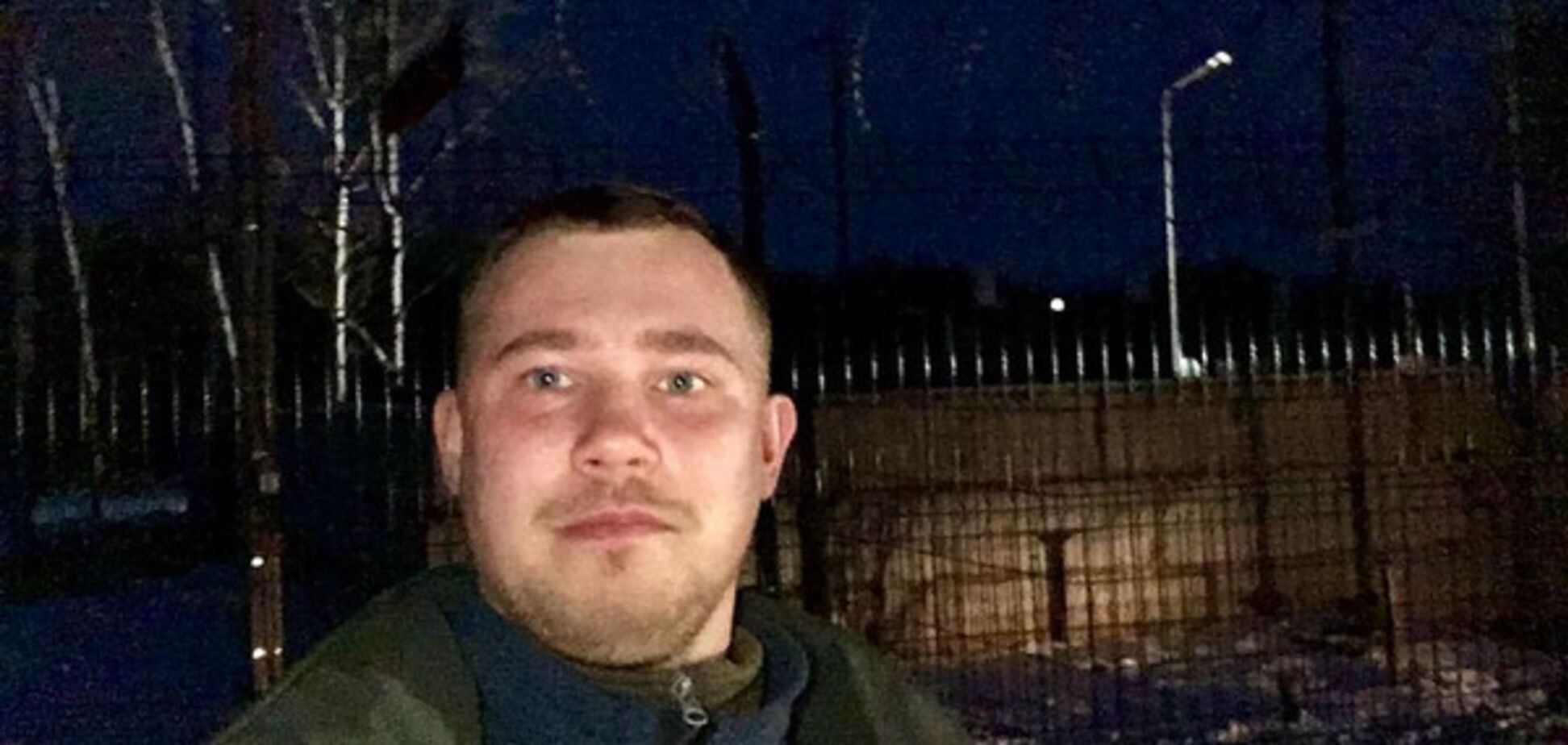 Ілля Богданов