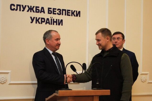 Илья Богданов, Василий Грицак и Юрий Луценко