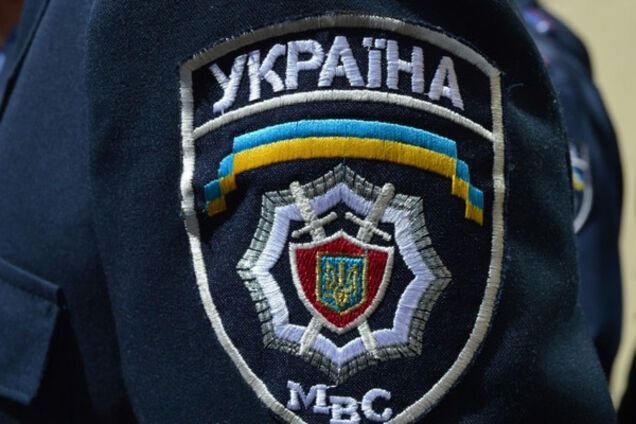 МВД Украины