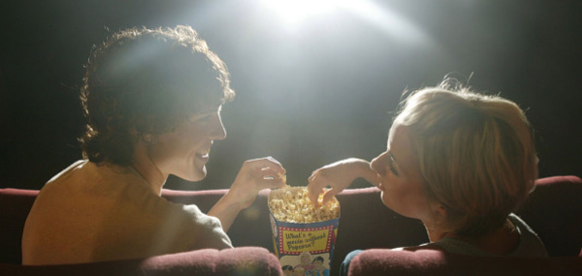 Перегляд фільму