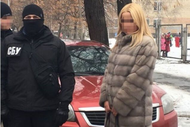 следователь-взяточница