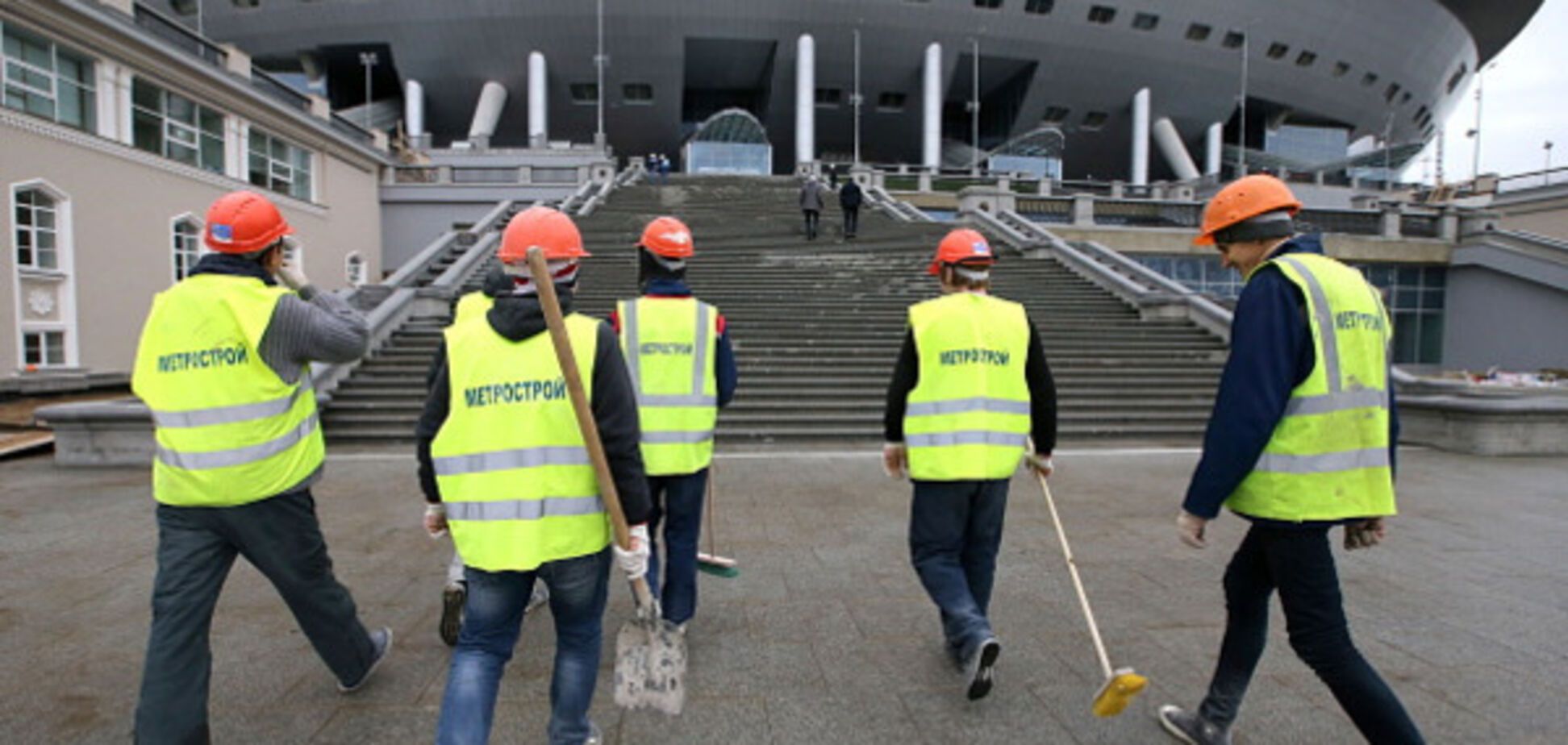 Стадион Зенит