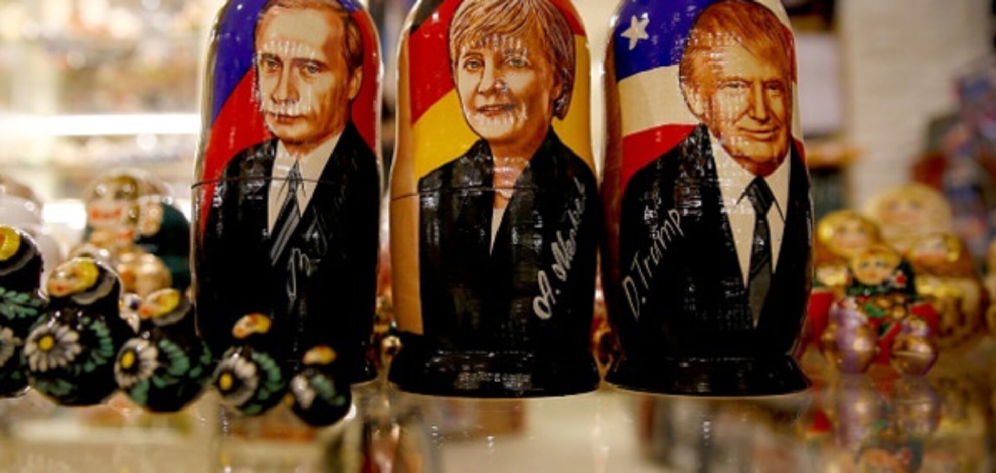 Трамп, Меркель и Путин