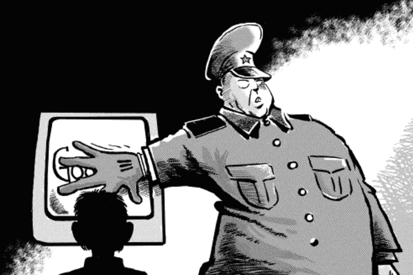 цензура в интернете