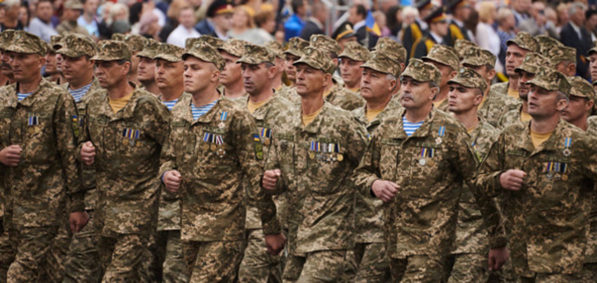 Участники АТО