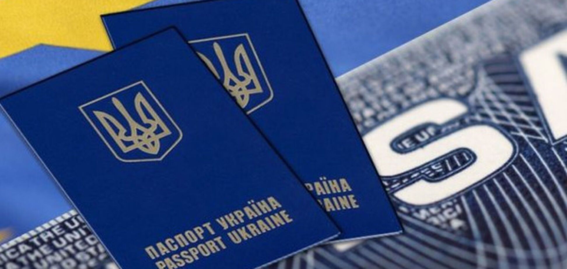 виза шенген паспорт