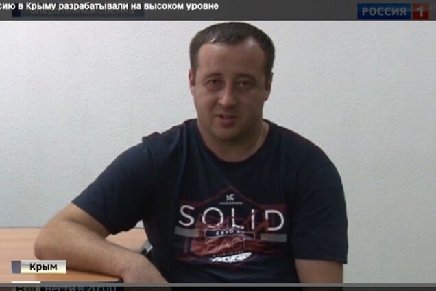 Владимир Присич