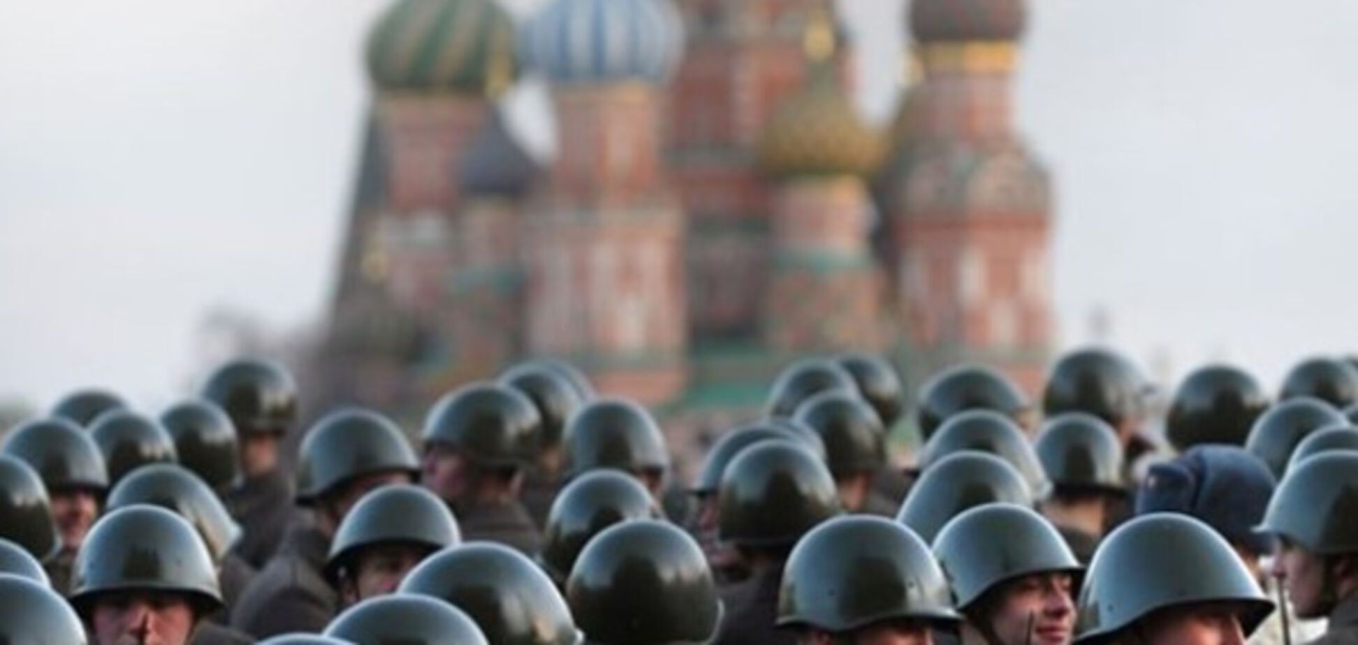 Военный парад в Москве на Красной площади
