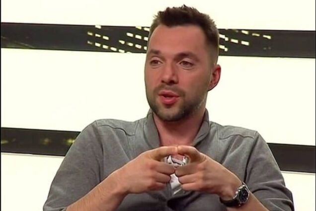 Алексей Арестович