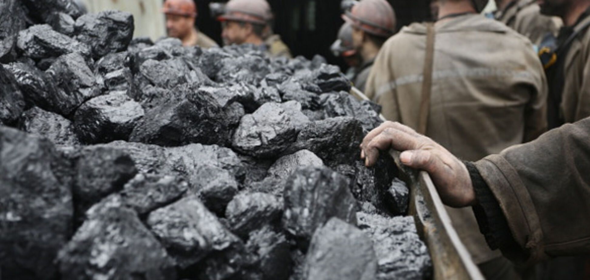 Видобуток вугілля