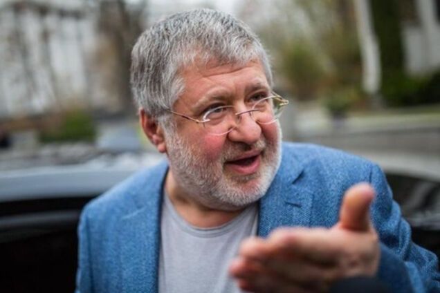 Игорь Коломойский