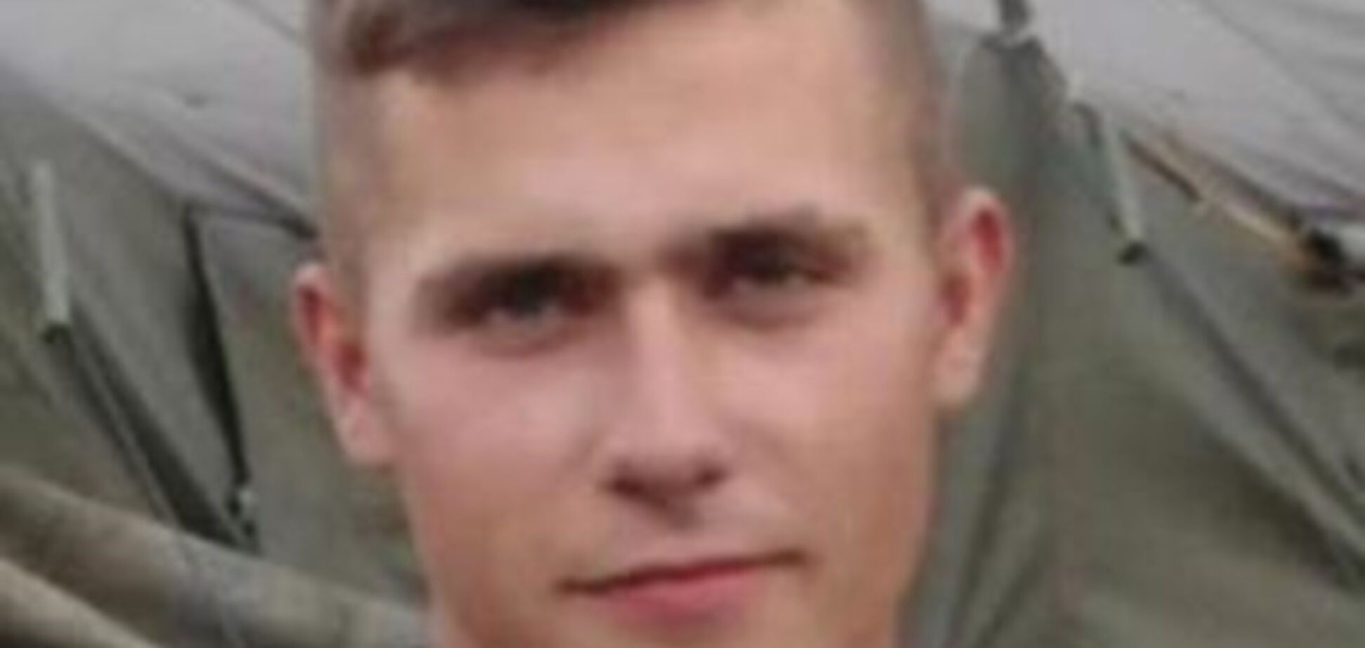 Виталий Шостак