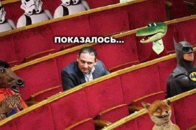 Да он упорот! Журналист призвал отправить Добкина на наркологическую экспертизу