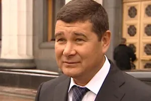 Олександр Онищенко
