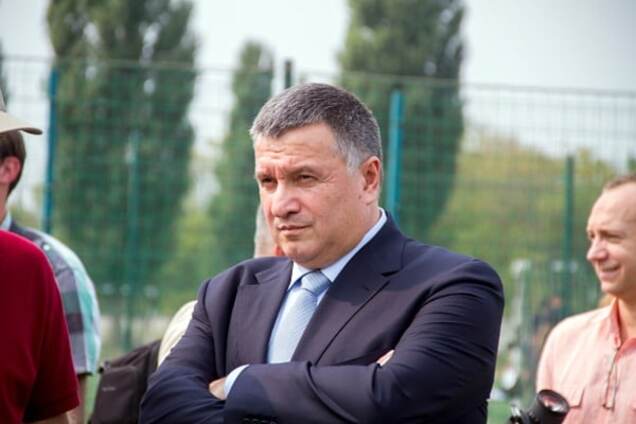 Арсен Аваков