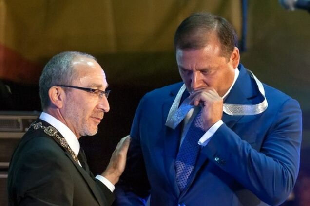 Гепа и Допа