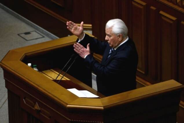 Леонид Кравчук