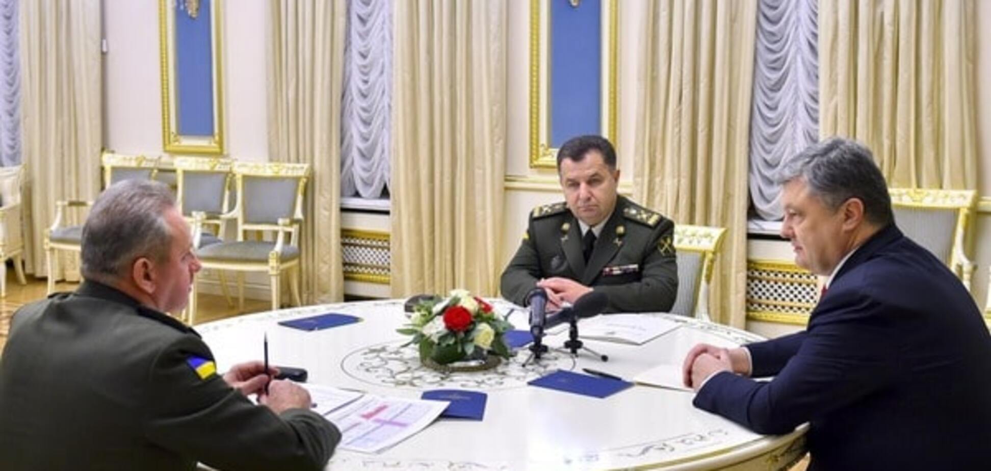 Муженко, Полторак, Порошенко