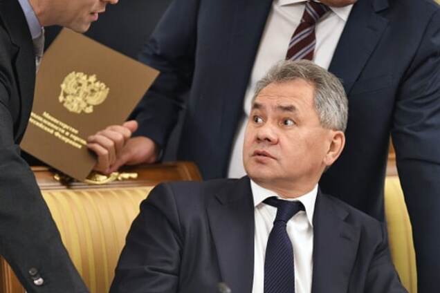 Сергій Шойгу
