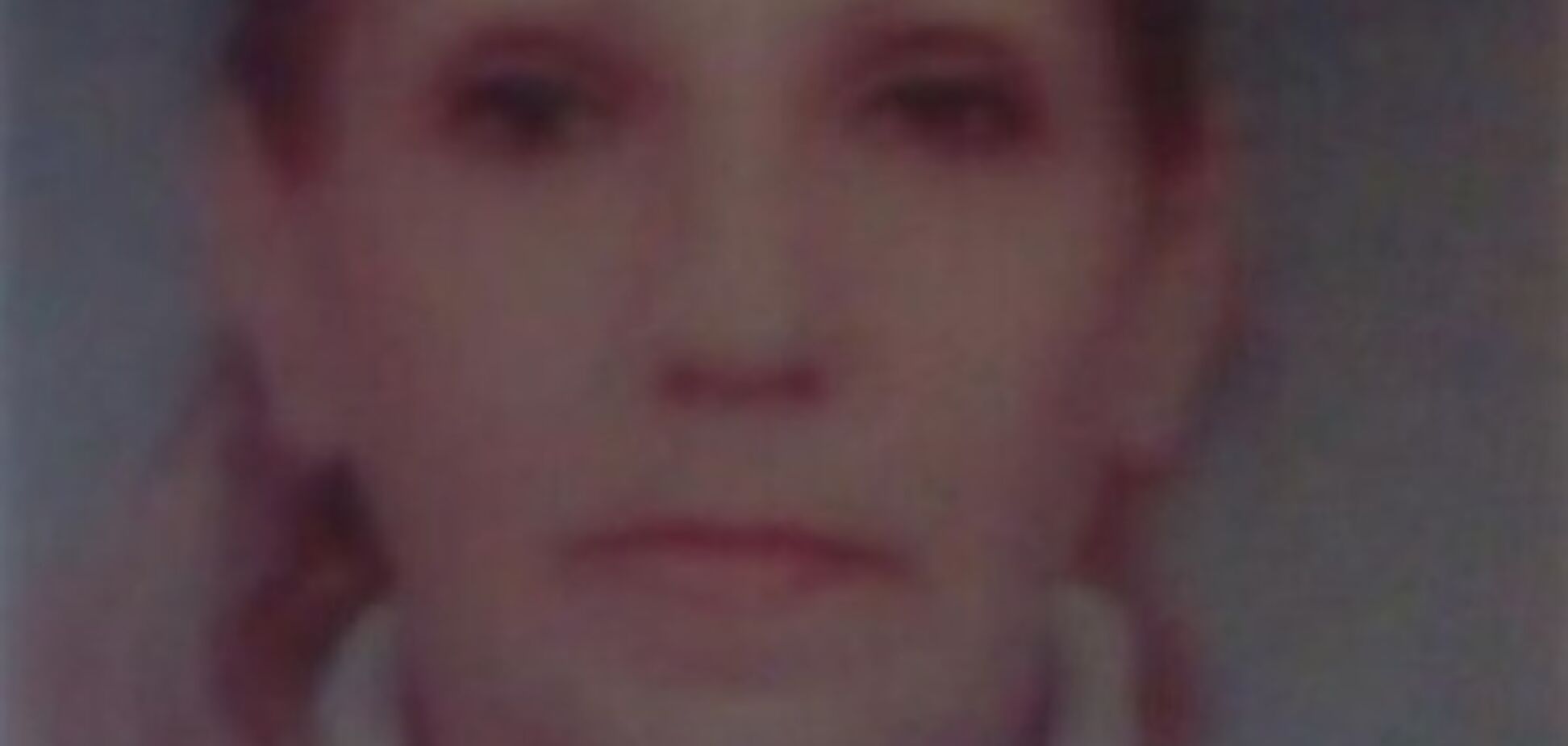 Светлана Бондаренко