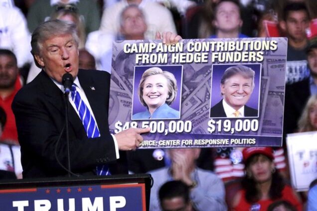 Трамп и Клинтон