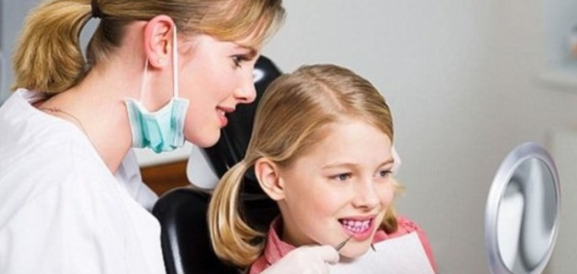 Зубной врач и ребенок