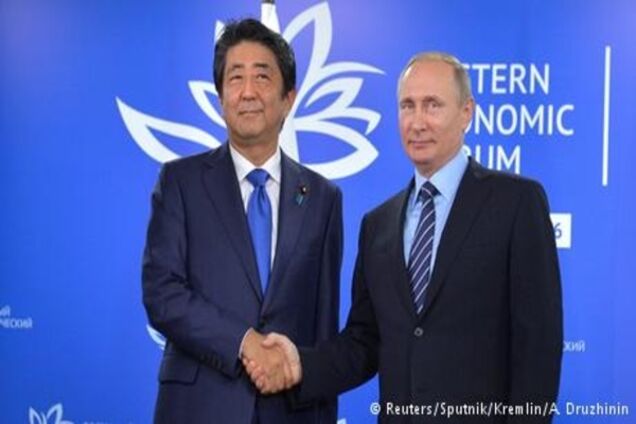 Японія помітила прогрес у суперечці з Росією щодо Курил