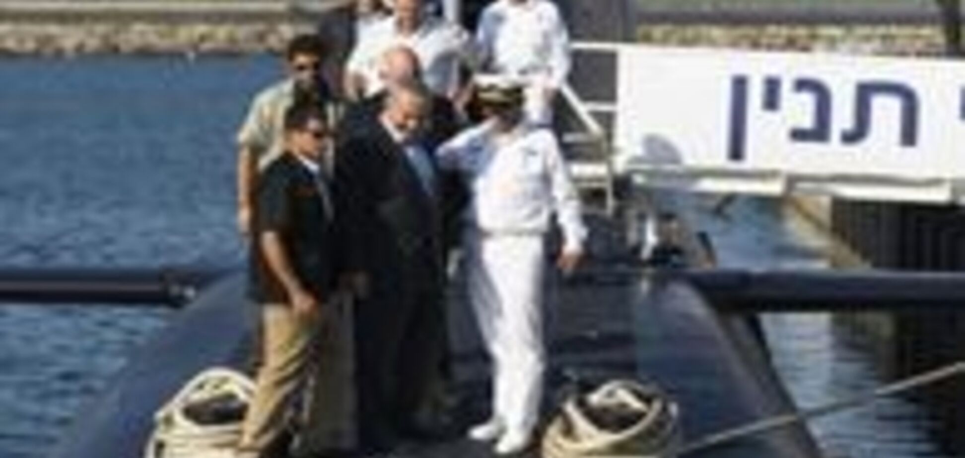 Нетаньяху відреагував на скандал із закупівлею німецьких субмарин