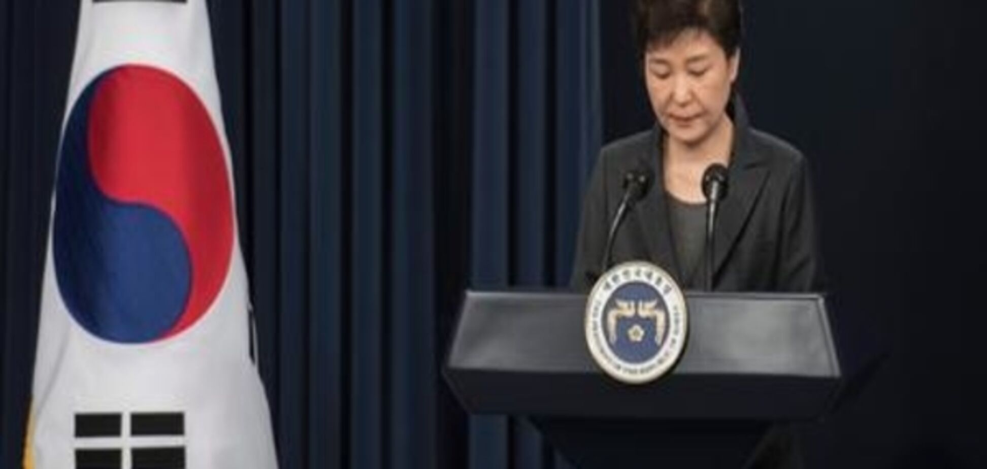 Слідство підозрює президентку Південної Кореї у корупції