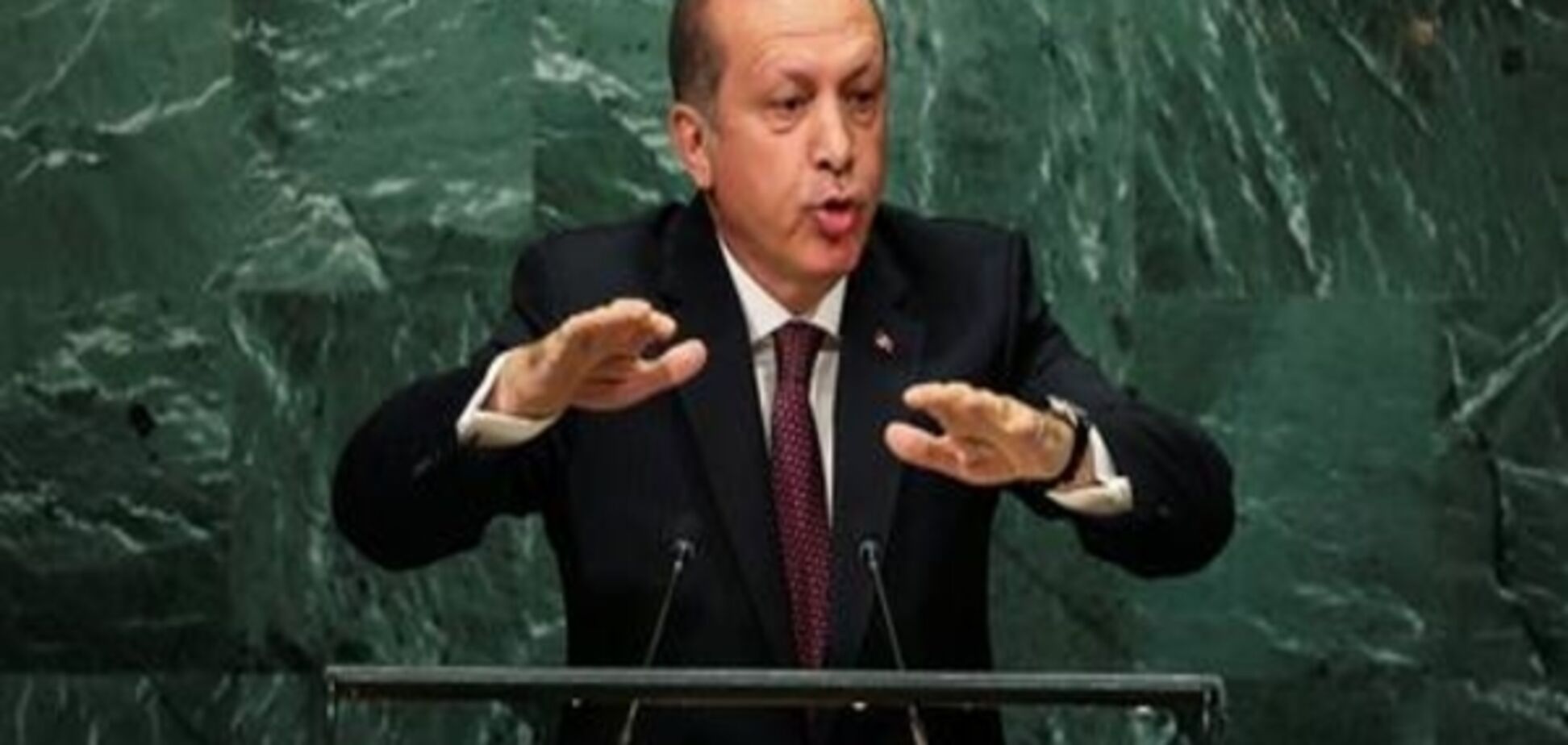 Ердоган допустив розворот Туреччини від ЄС у бік ШОС