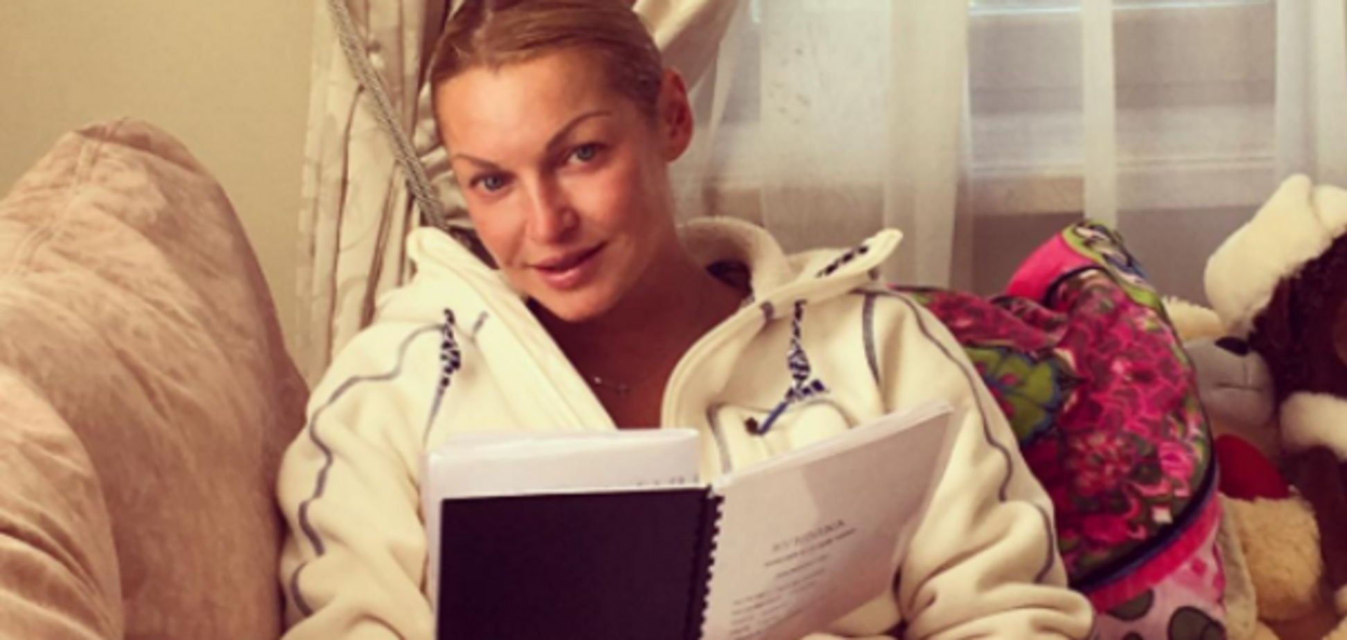 Анастасия Волочкова