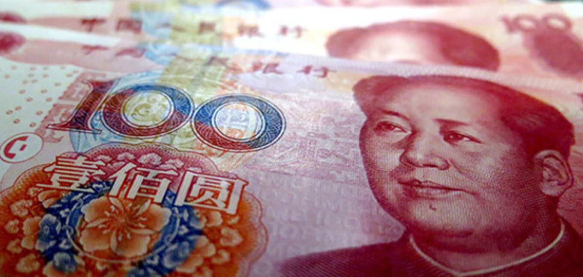 Конкурент Bitcoin: Китай разрабатывает новую цифровую валюту