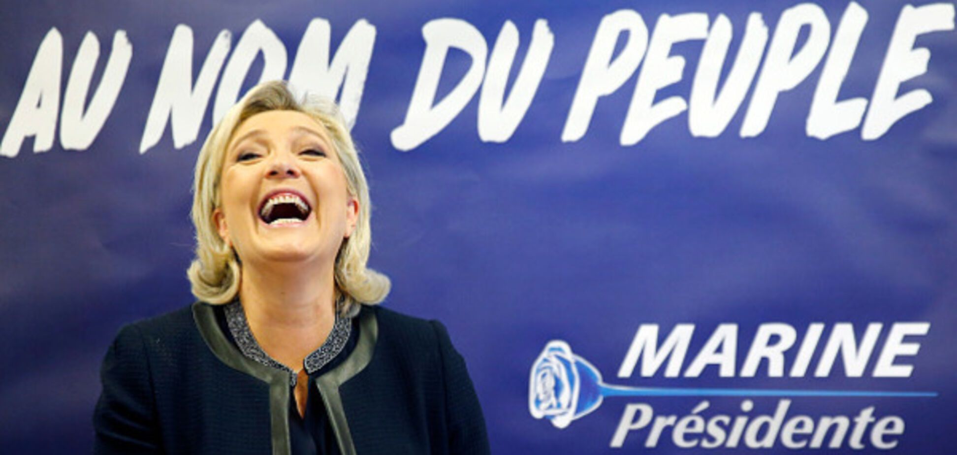 Марин Ле Пен