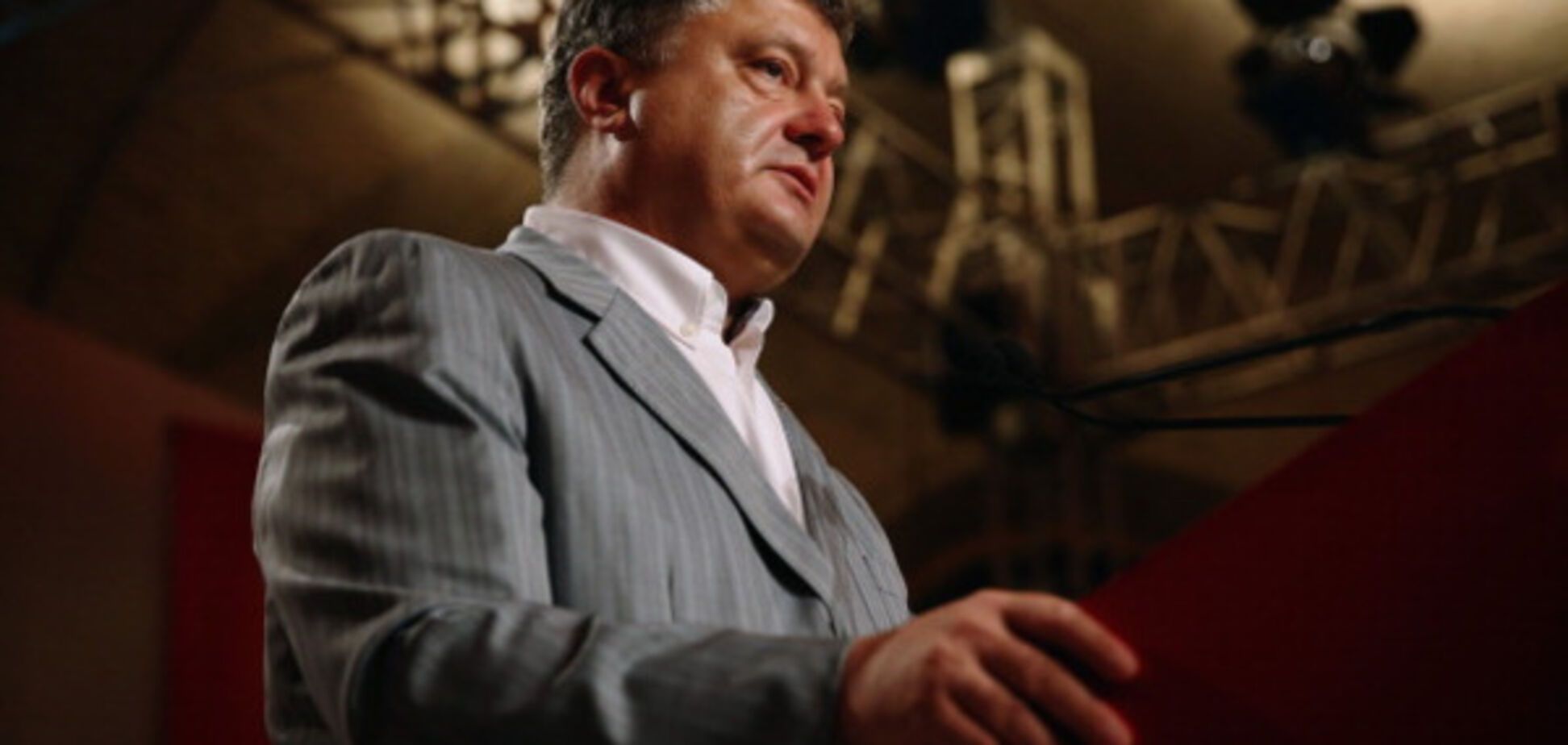 Петр Порошенко