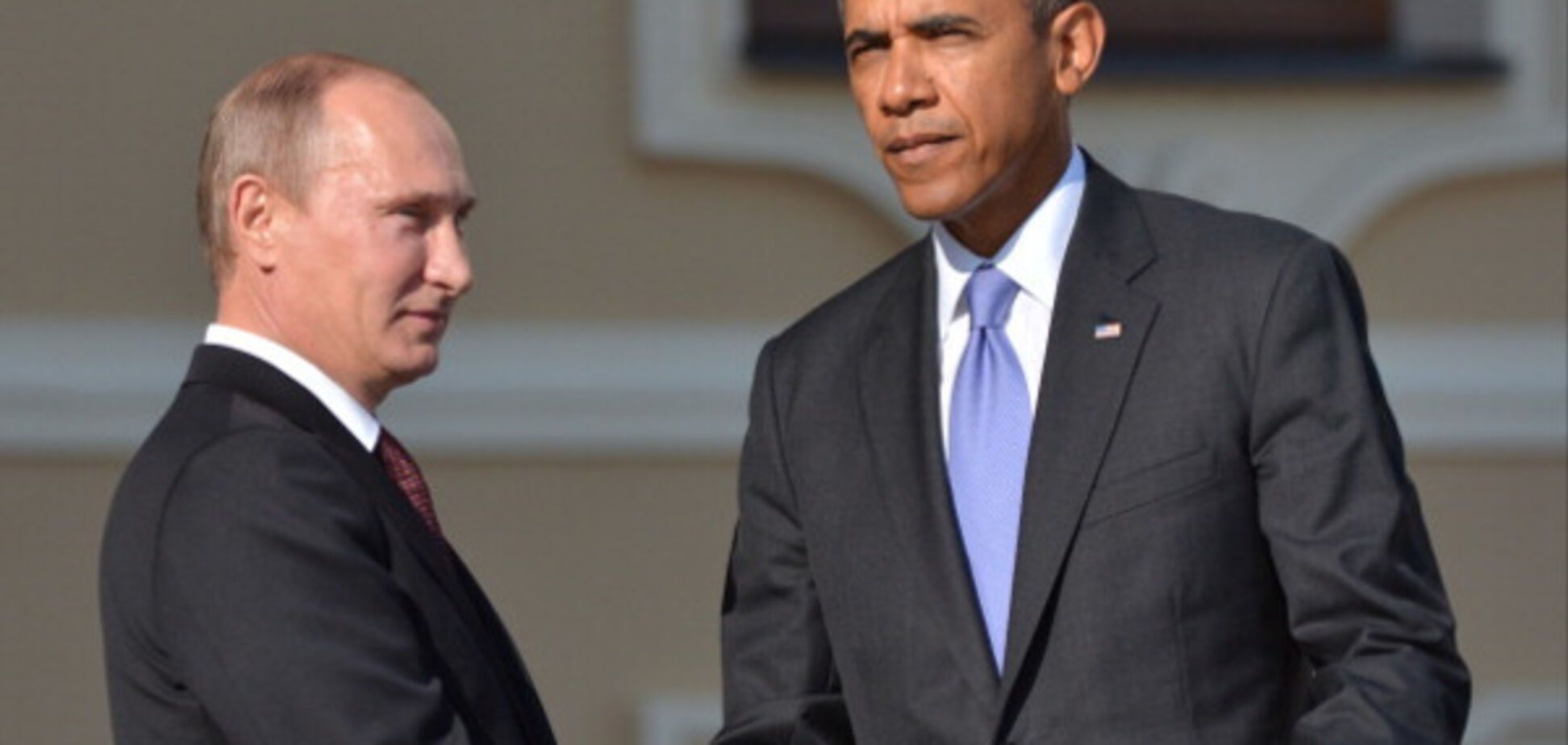 Путин и Обама на встрече G20