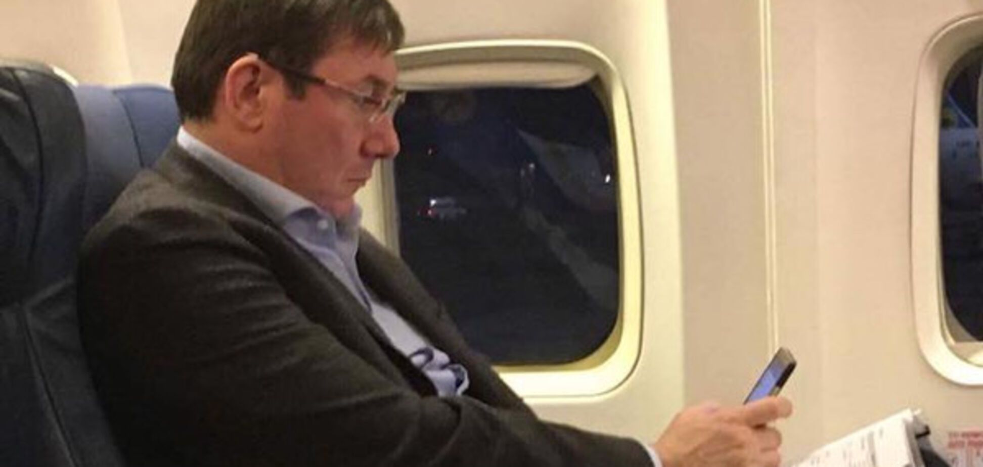 Юрий Луценко