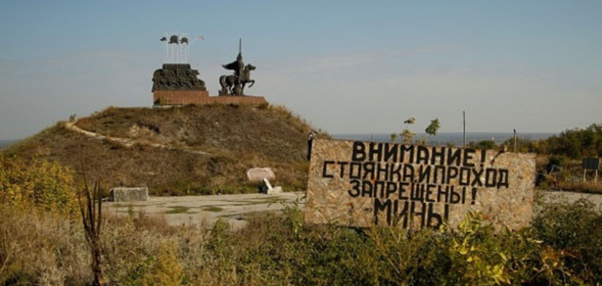 Минский процесс назвали 'неудобным' для России