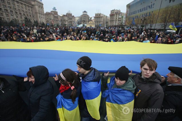 Евромайдан