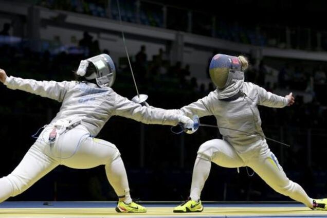 Фехтування