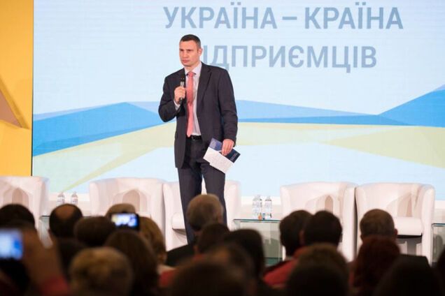 Кличко: у Києві компенсуватимуть відсотки за банківськими кредитами для малого бізнесу