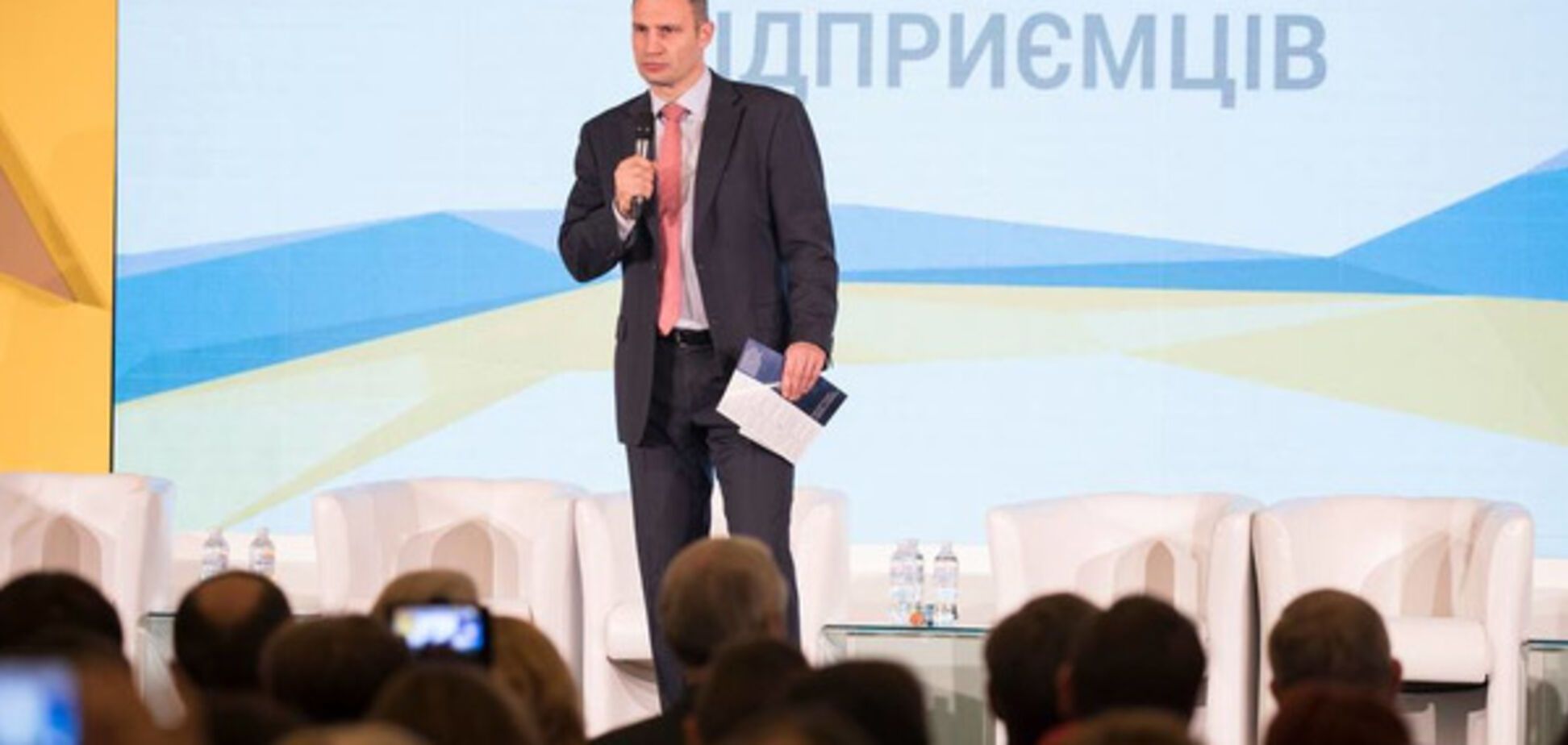 Кличко: у Києві компенсуватимуть відсотки за банківськими кредитами для малого бізнесу