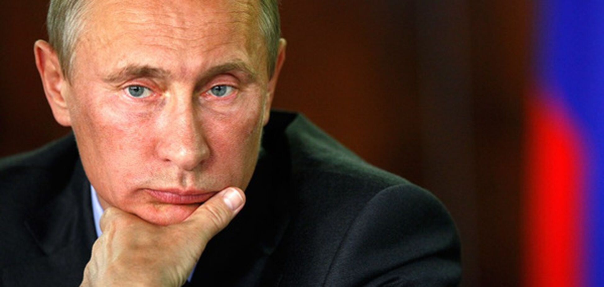 Як 'затрампують' Путіна