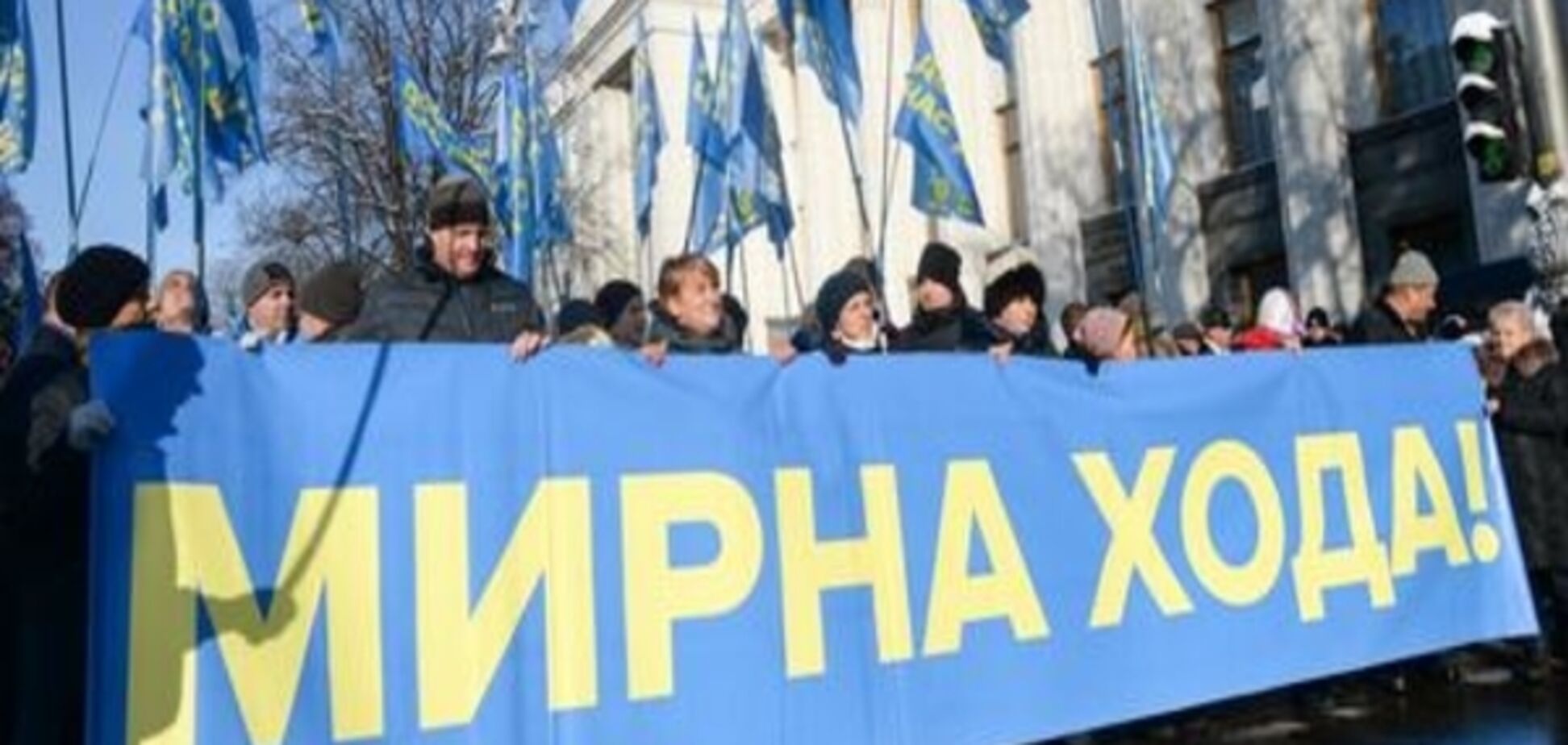 Експерти: Вуличні протести в Україні можуть відновитися навесні
