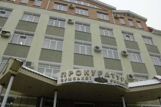 На Сумщині гвалтівник познущався над вагітною