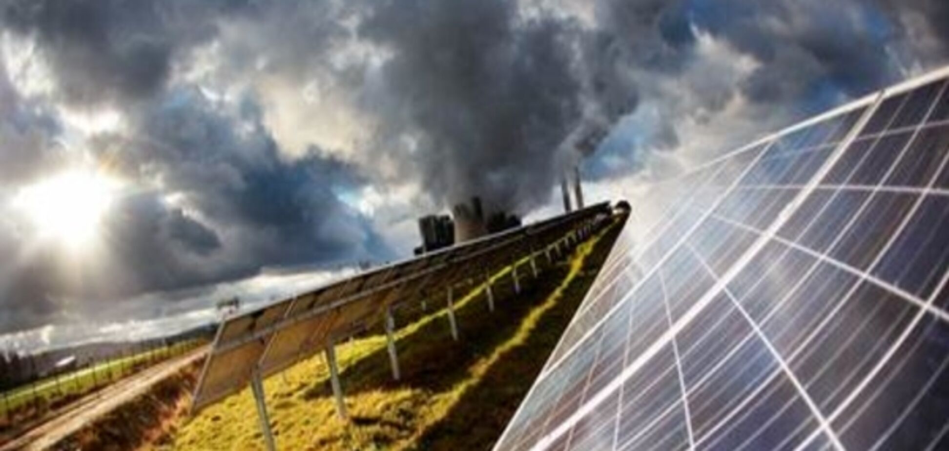 Китайці збудують у Чорнобилі сонячну електростанцію