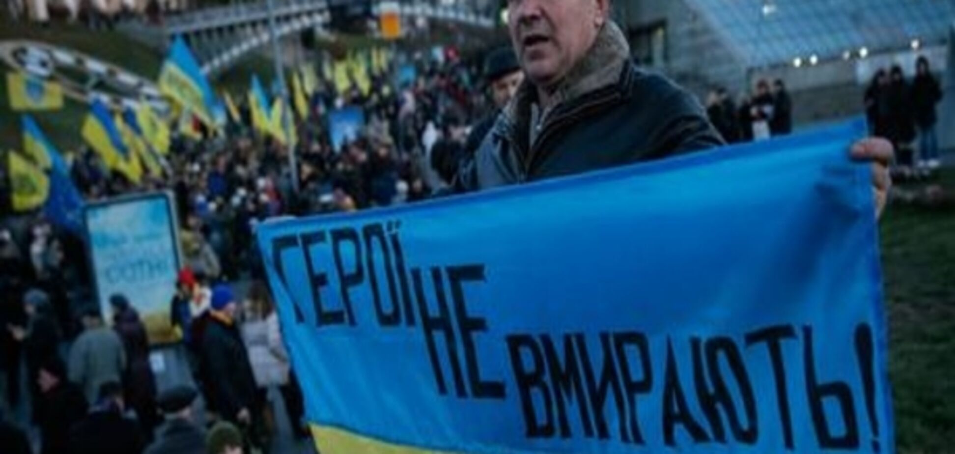 На День гідності і свободи задіють 18 тисяч силовиків