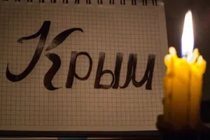 Блэкаут в Крыму